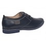 Pantofi barbati casual din piele naturala bleumarin inchis 501BOXGBL